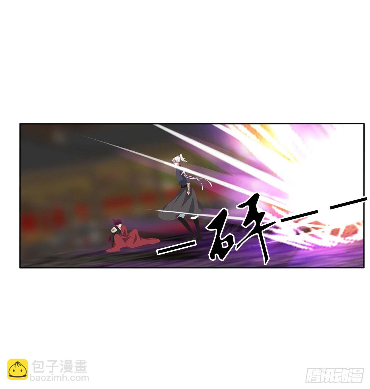 他是我的！(1/2)-第527话