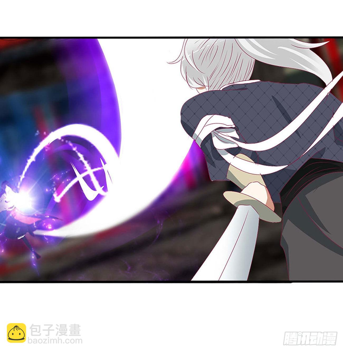 他是我的！(1/2)-第527话