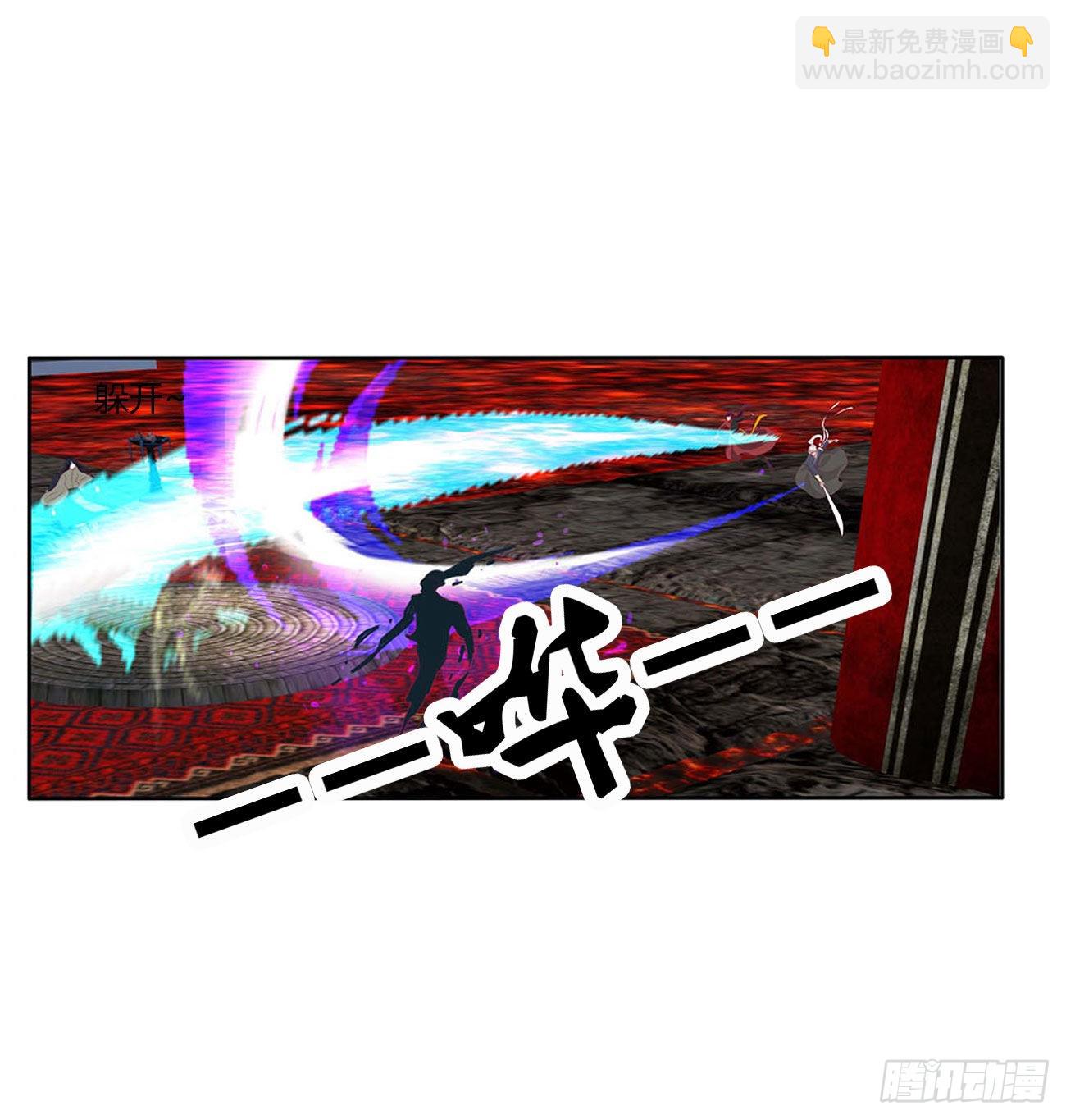 他是我的！(1/2)-第527话