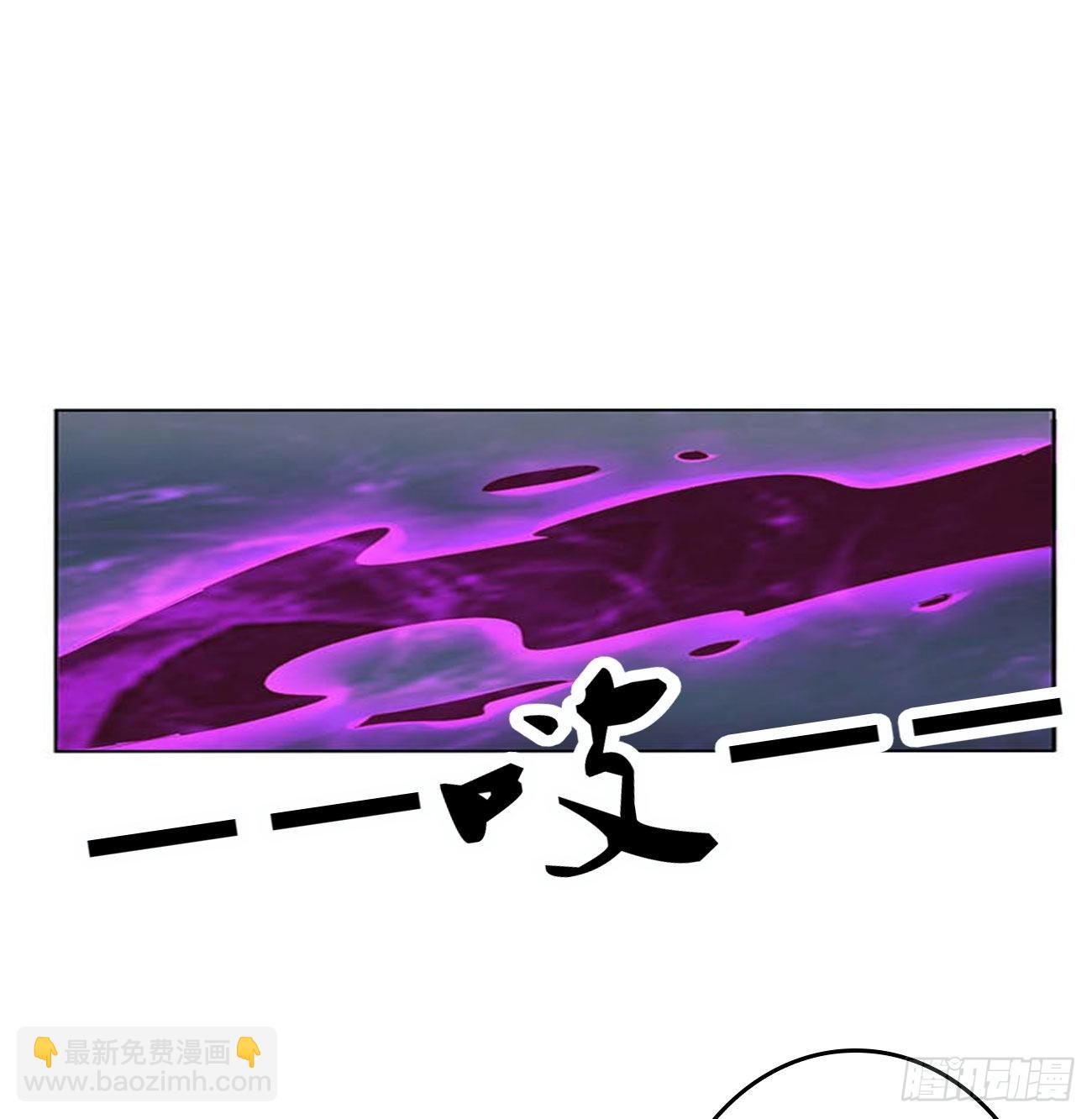 他是我的！(1/2)-第527话