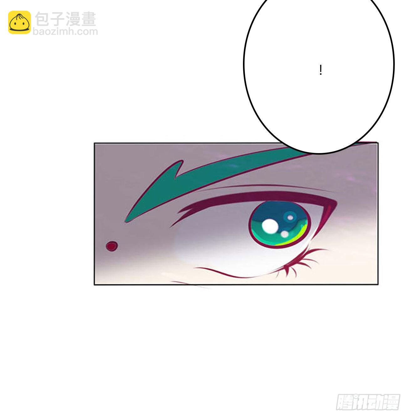 他是我的！(1/2)-第527话