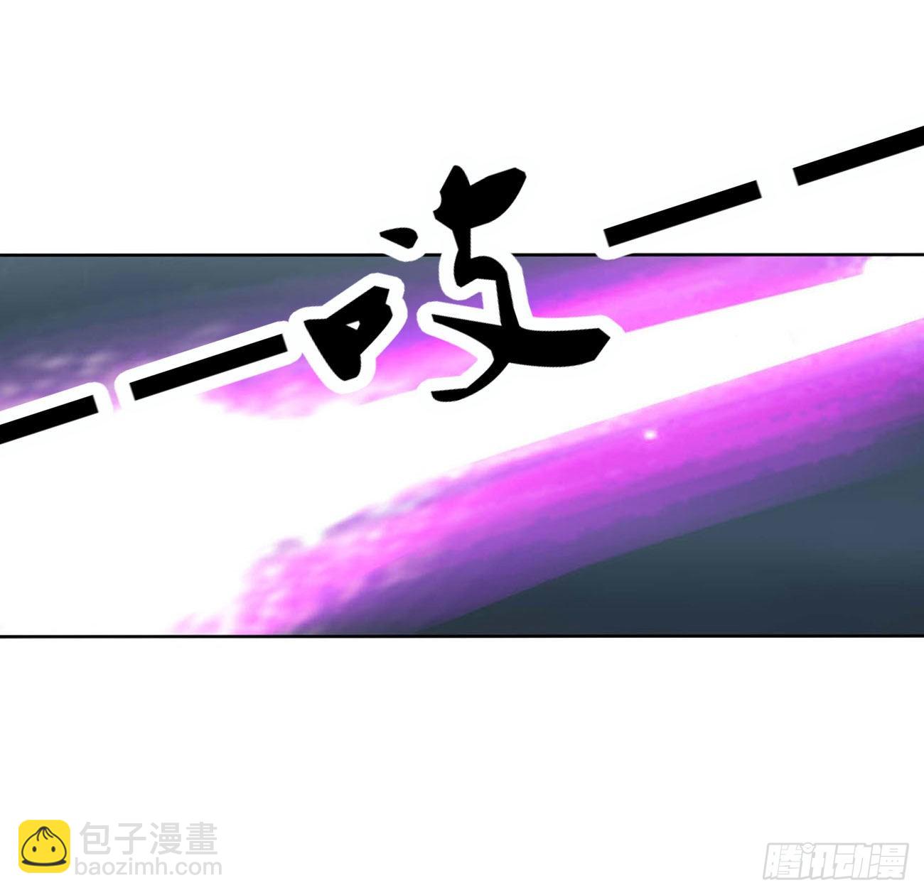 他是我的！(1/2)-第527话