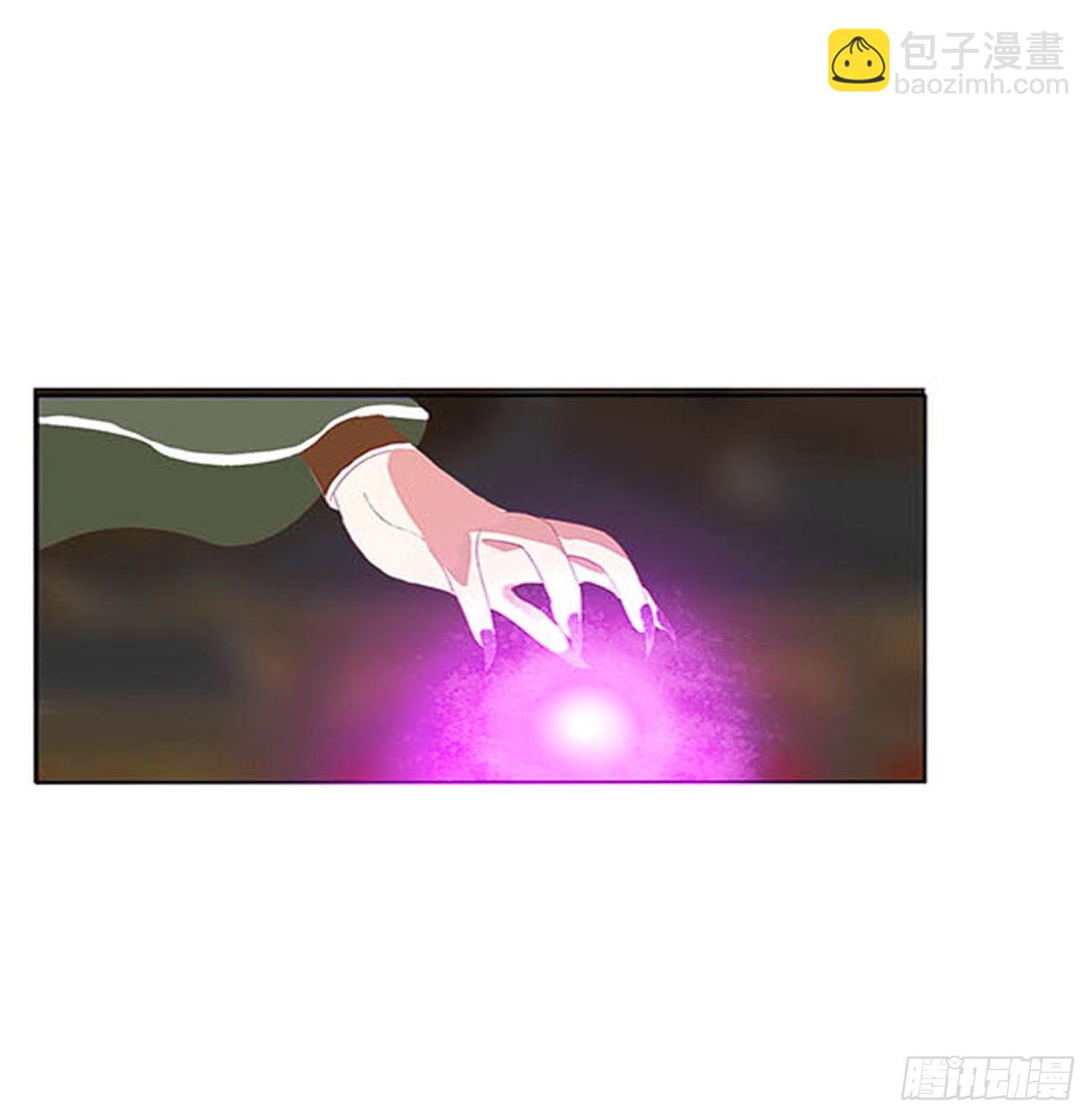 他是我的！(1/2)-第527话