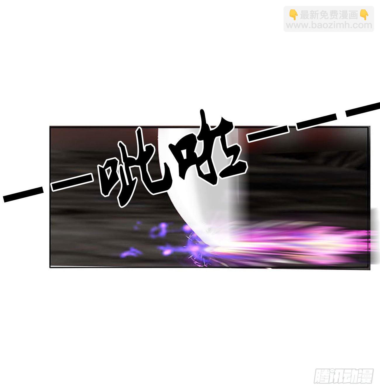 他是我的！(1/2)-第527话