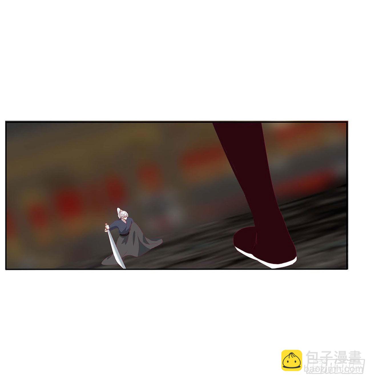 他是我的！(1/2)-第527话