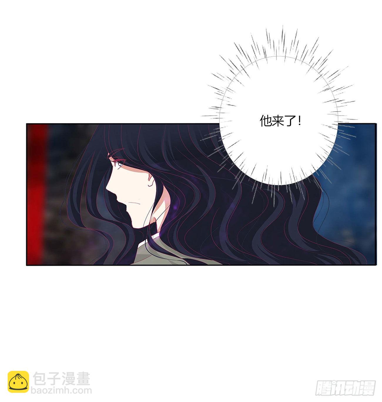 侵占-第529话
