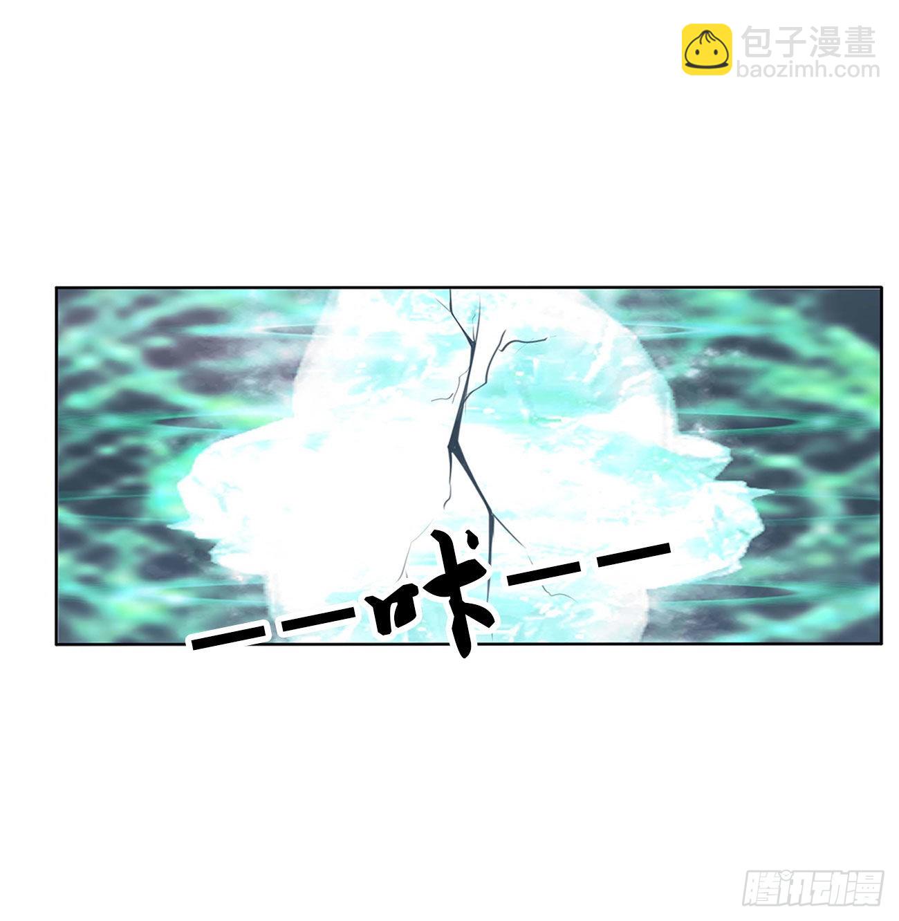 侵占-第529话