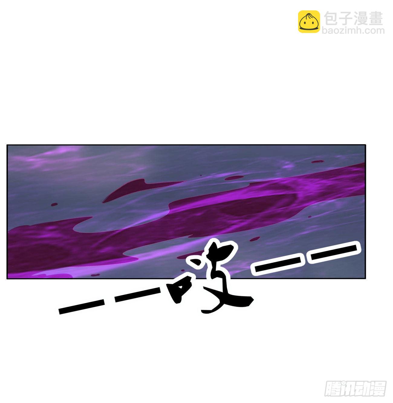侵占-第529话