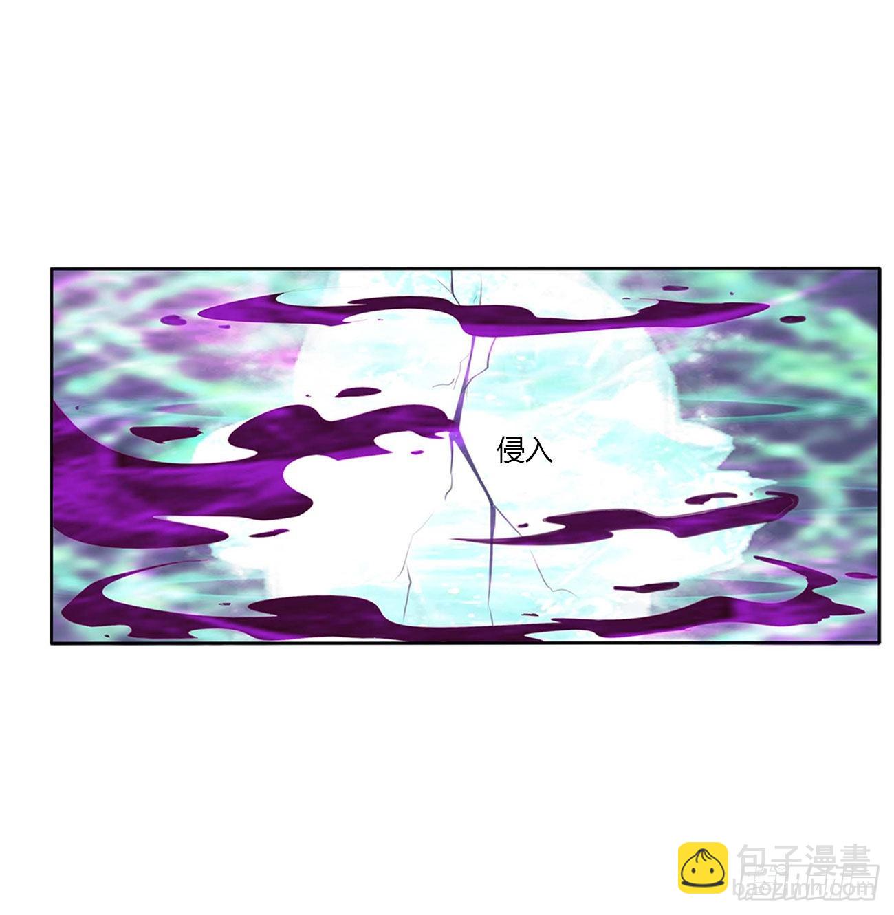 侵占-第529话