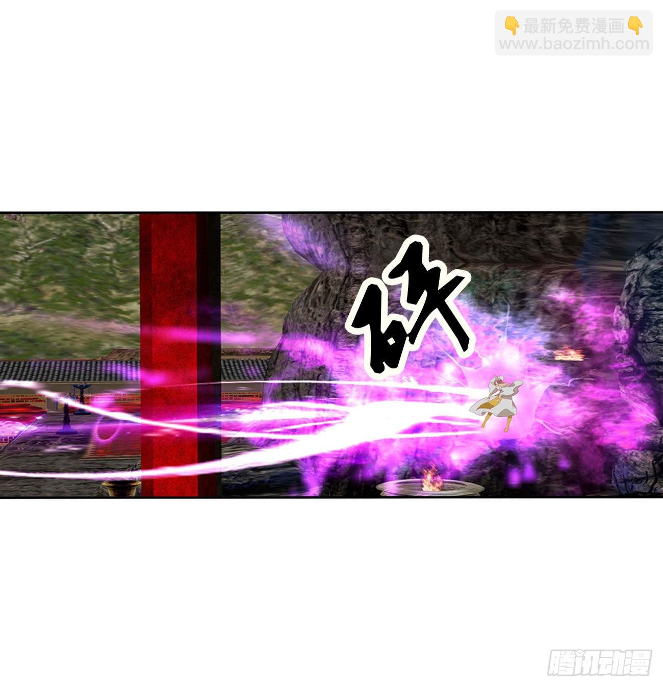 侵占-第529话