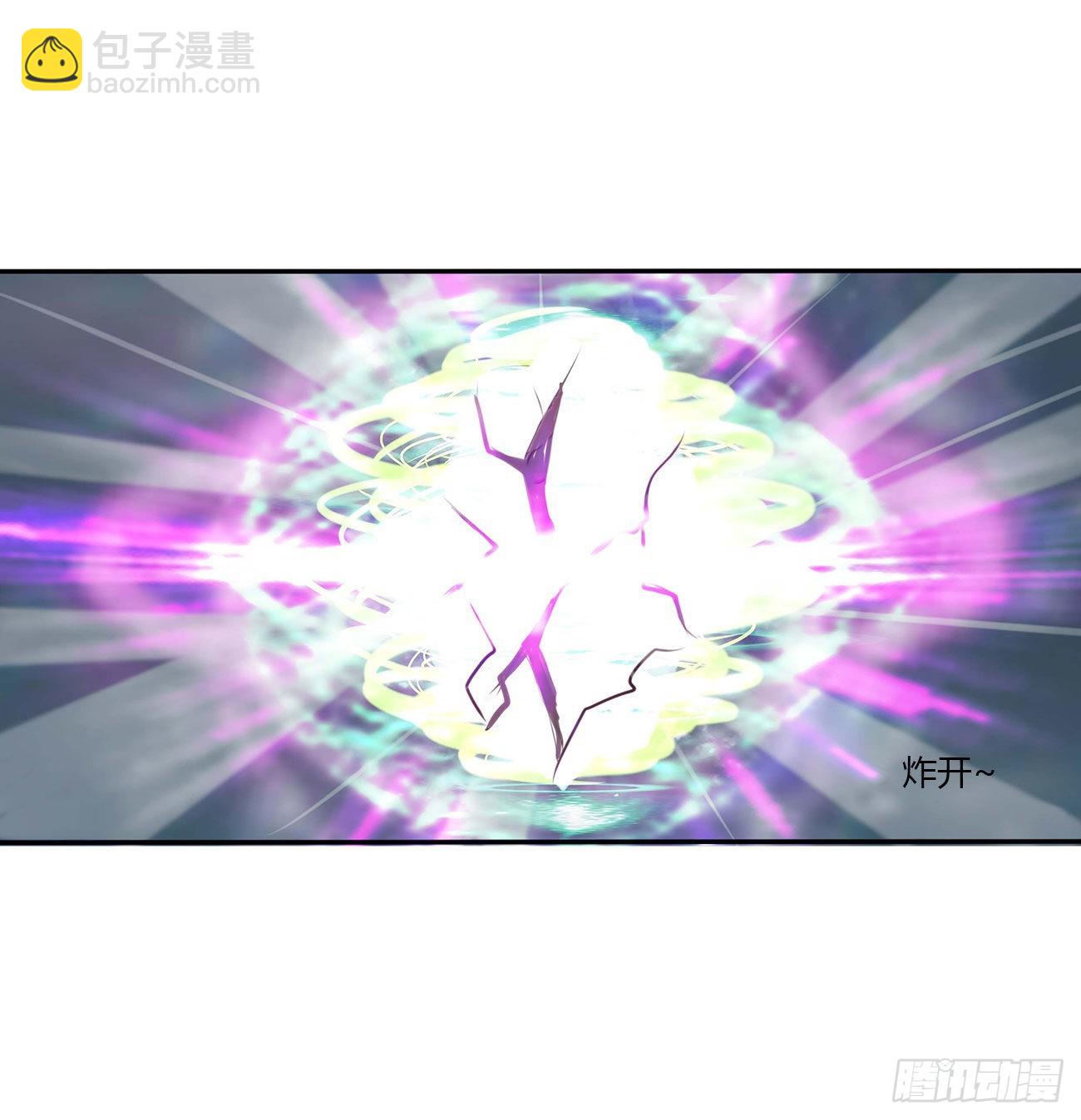 侵占-第529话