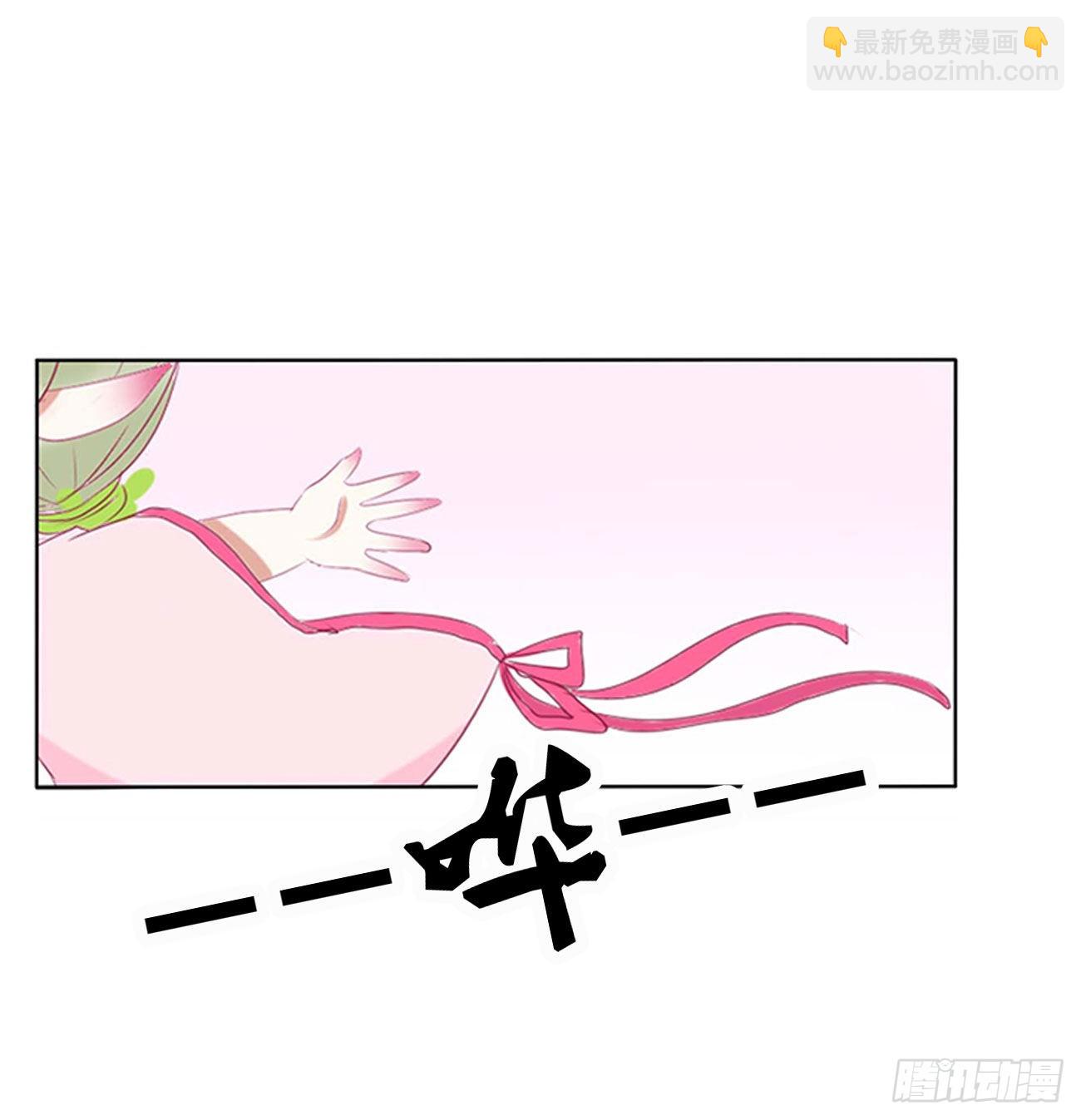 侵占-第529话