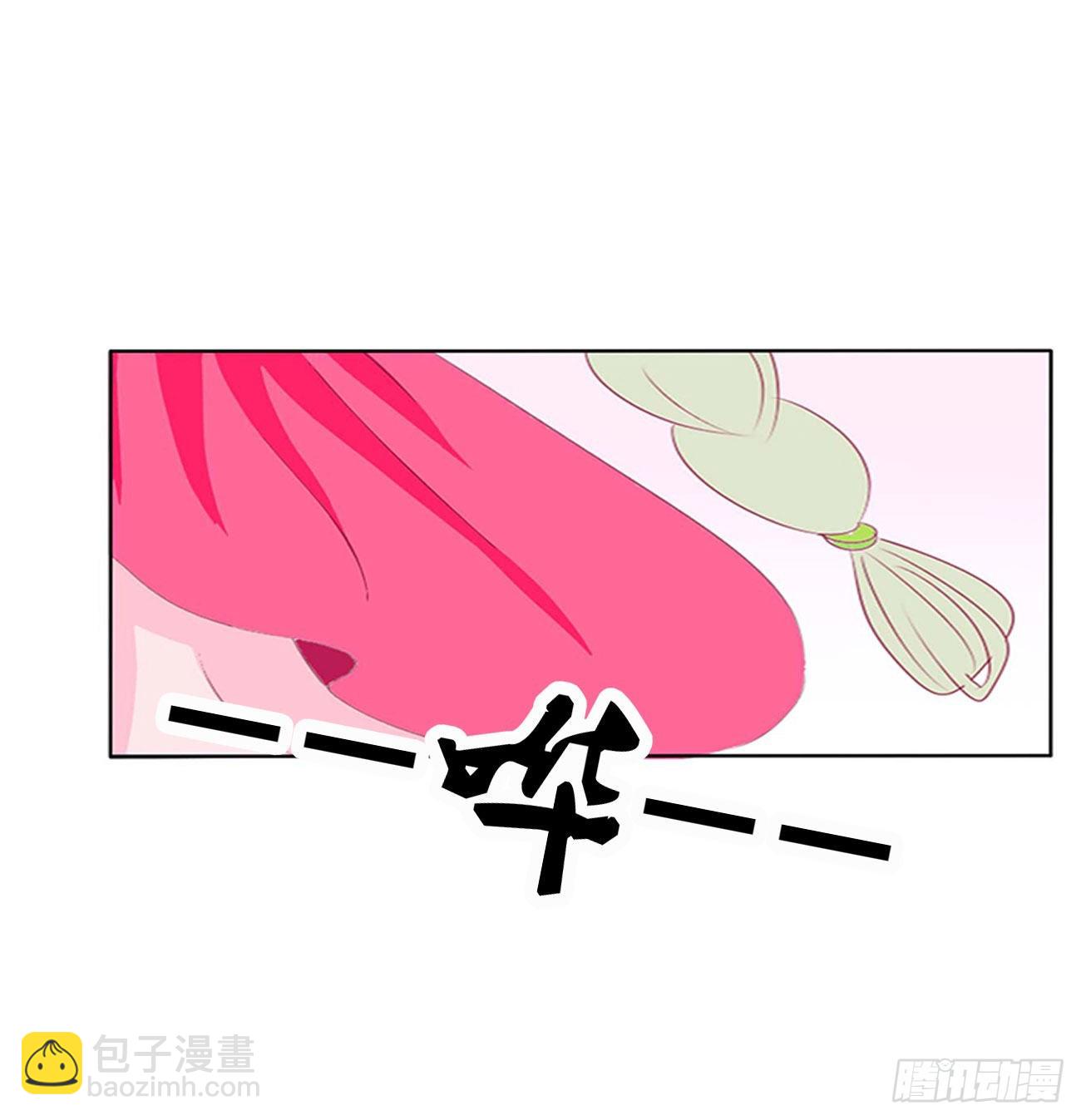 侵占-第529话