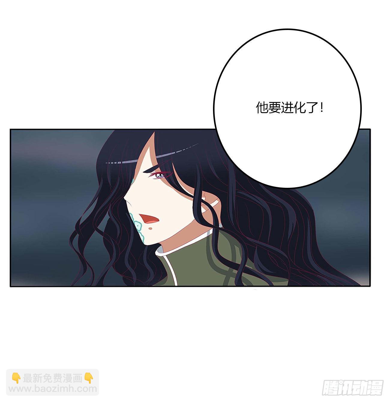 侵占-第529话
