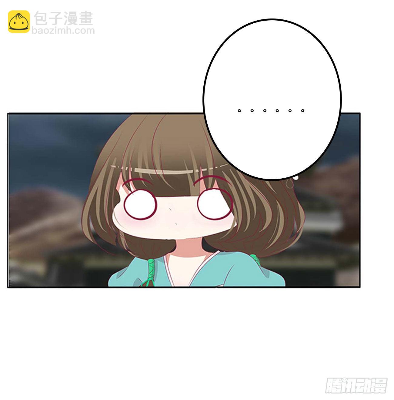 旭离的恨(1/2)-第531话