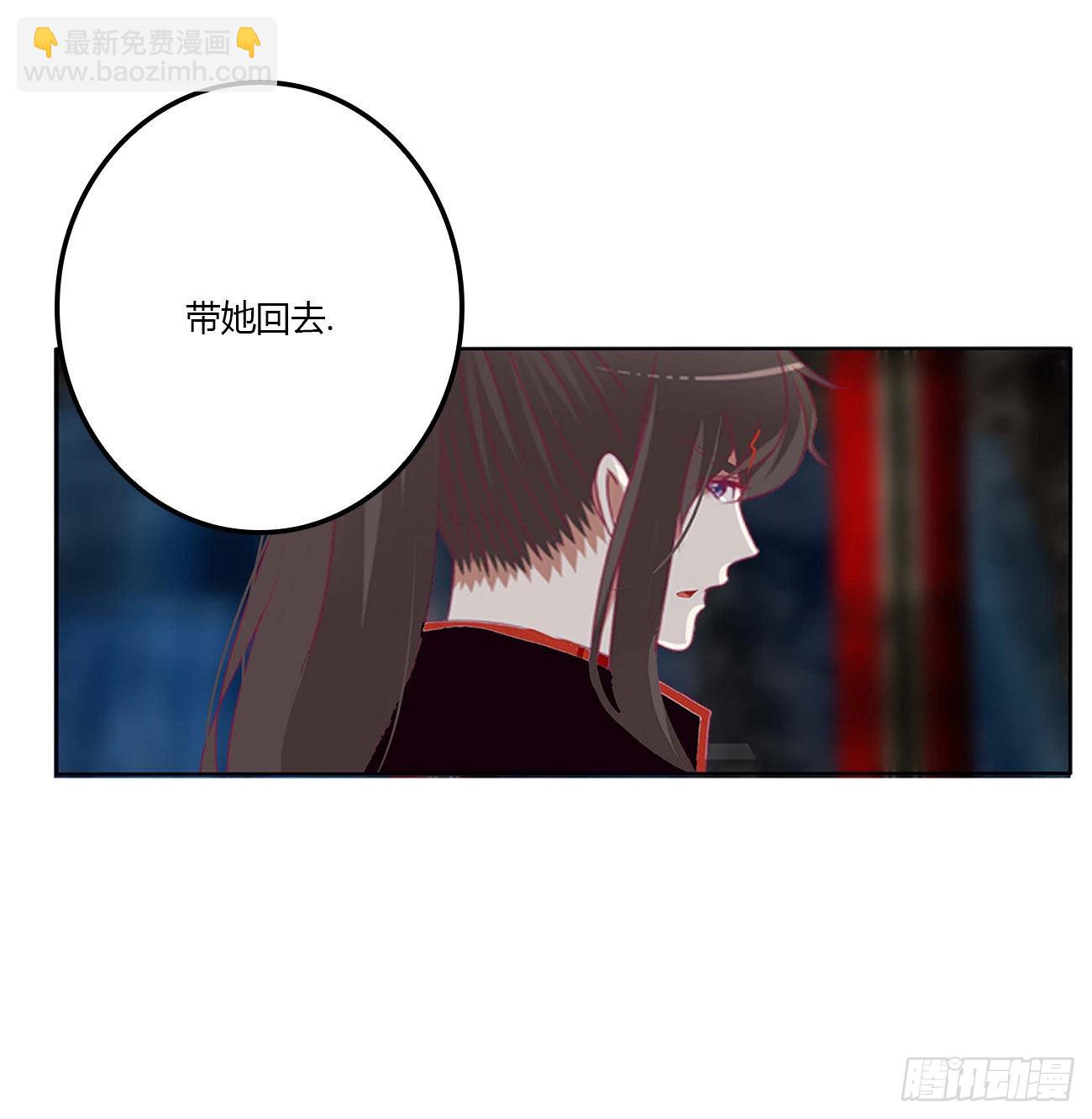 旭离的恨(1/2)-第531话