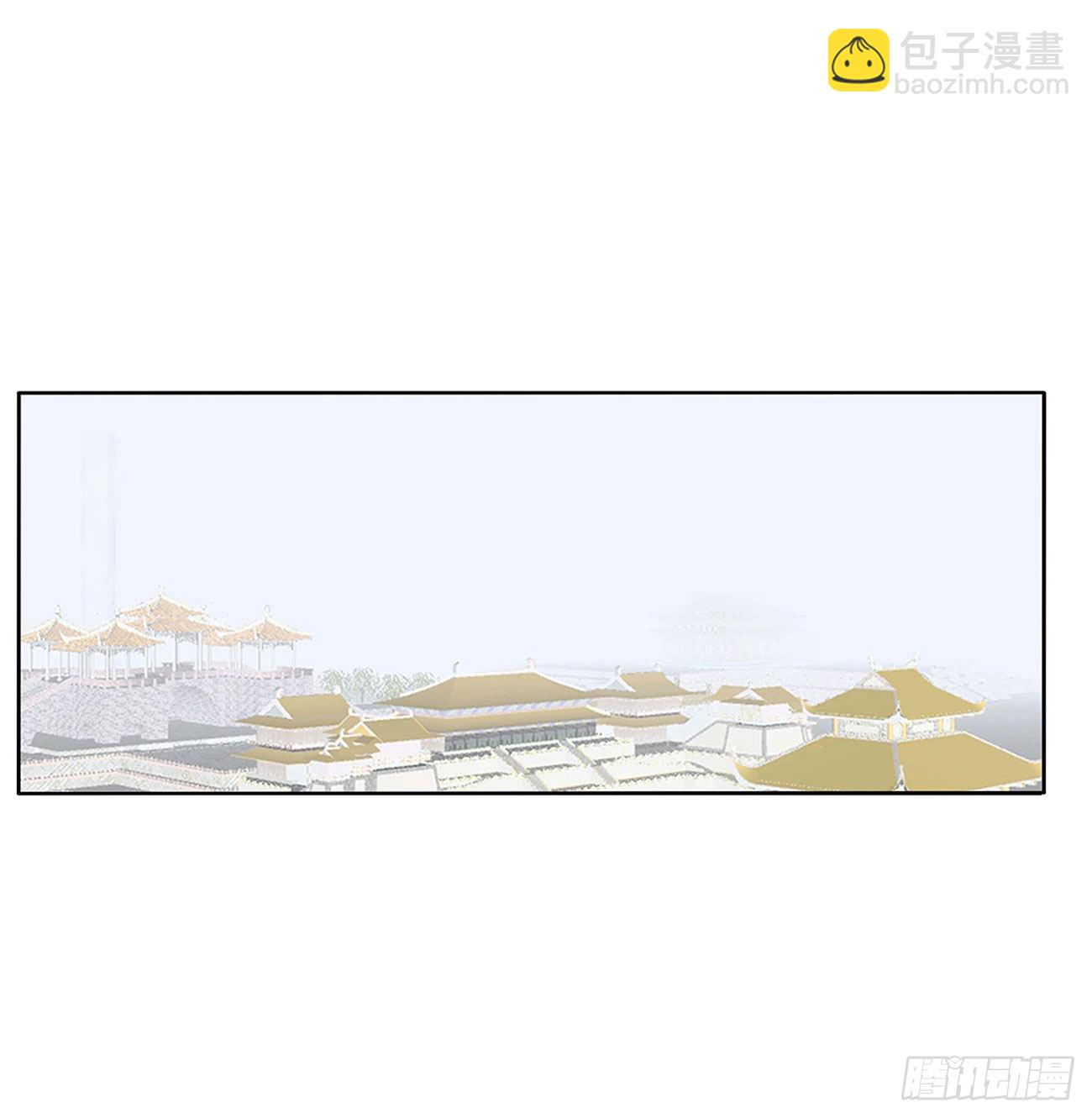 旭离的恨(1/2)-第531话