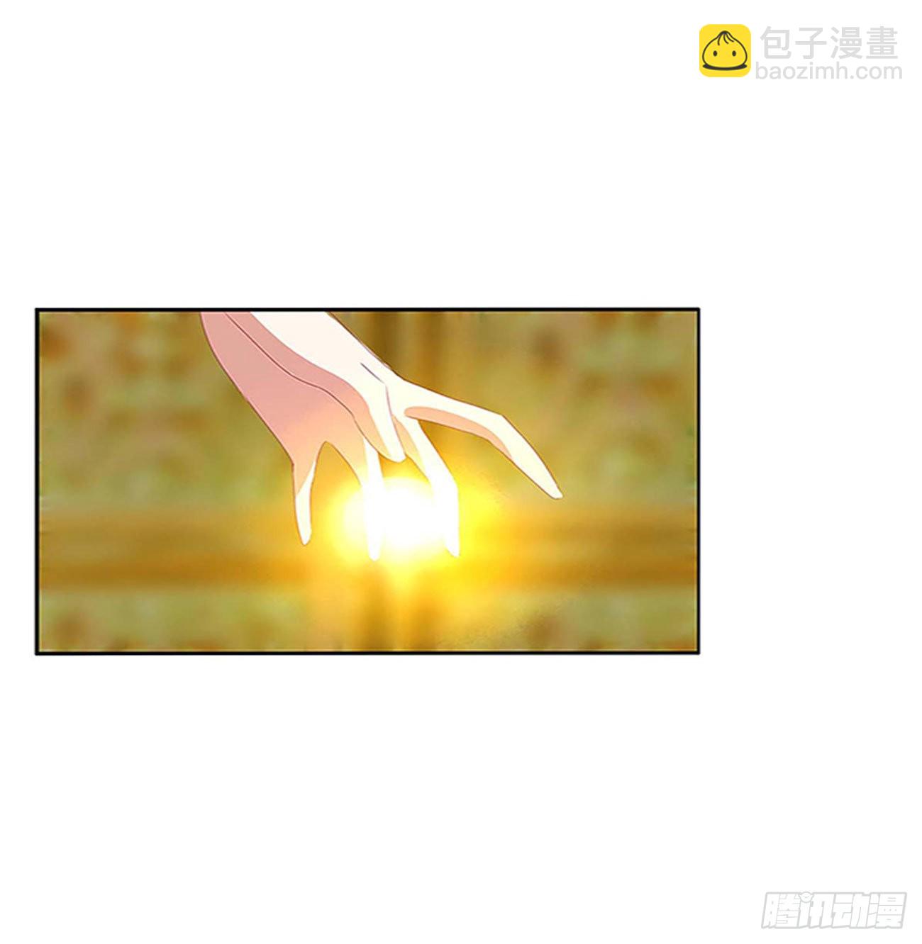 旭离的恨(1/2)-第531话