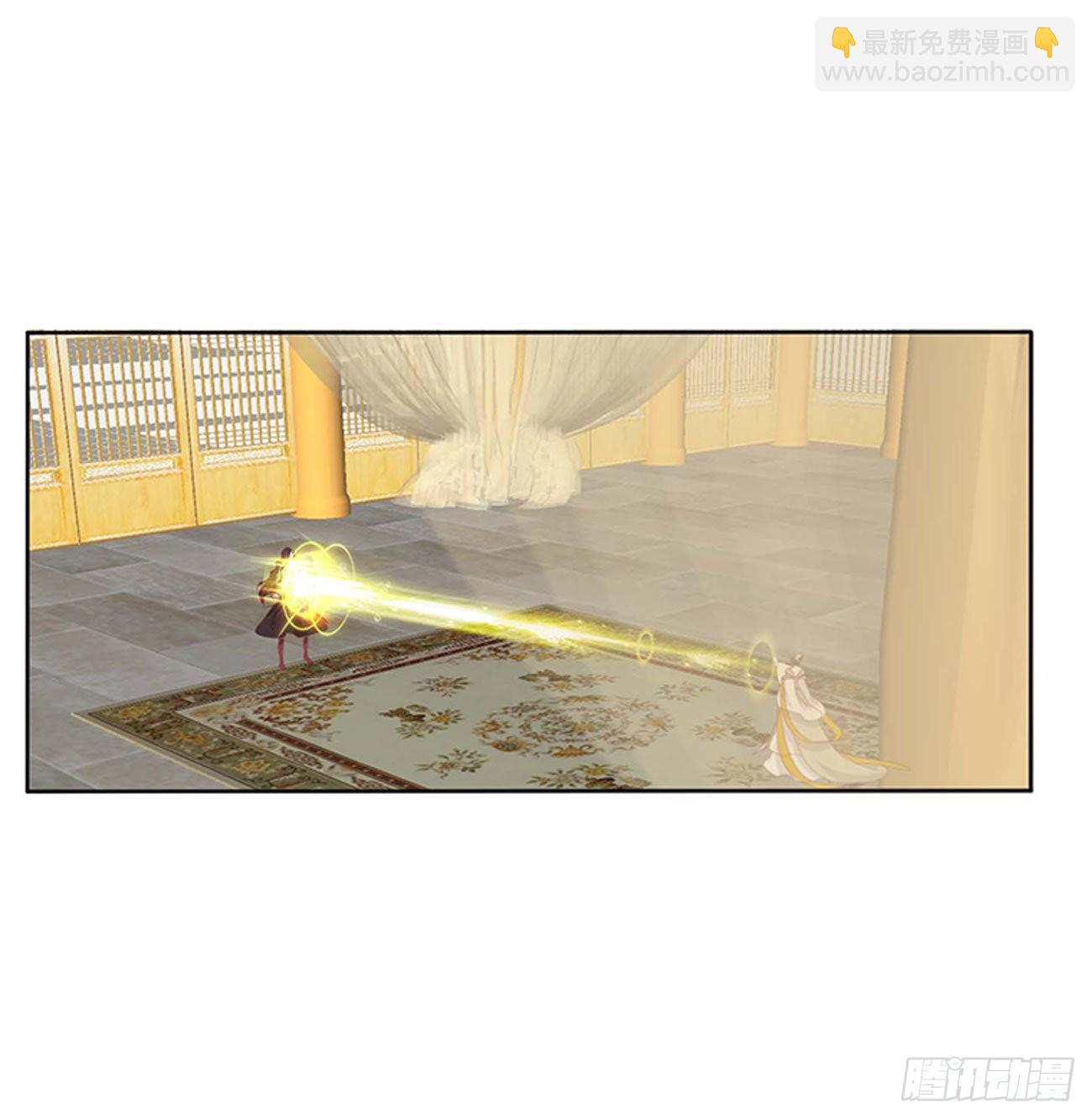 旭离的恨(1/2)-第531话