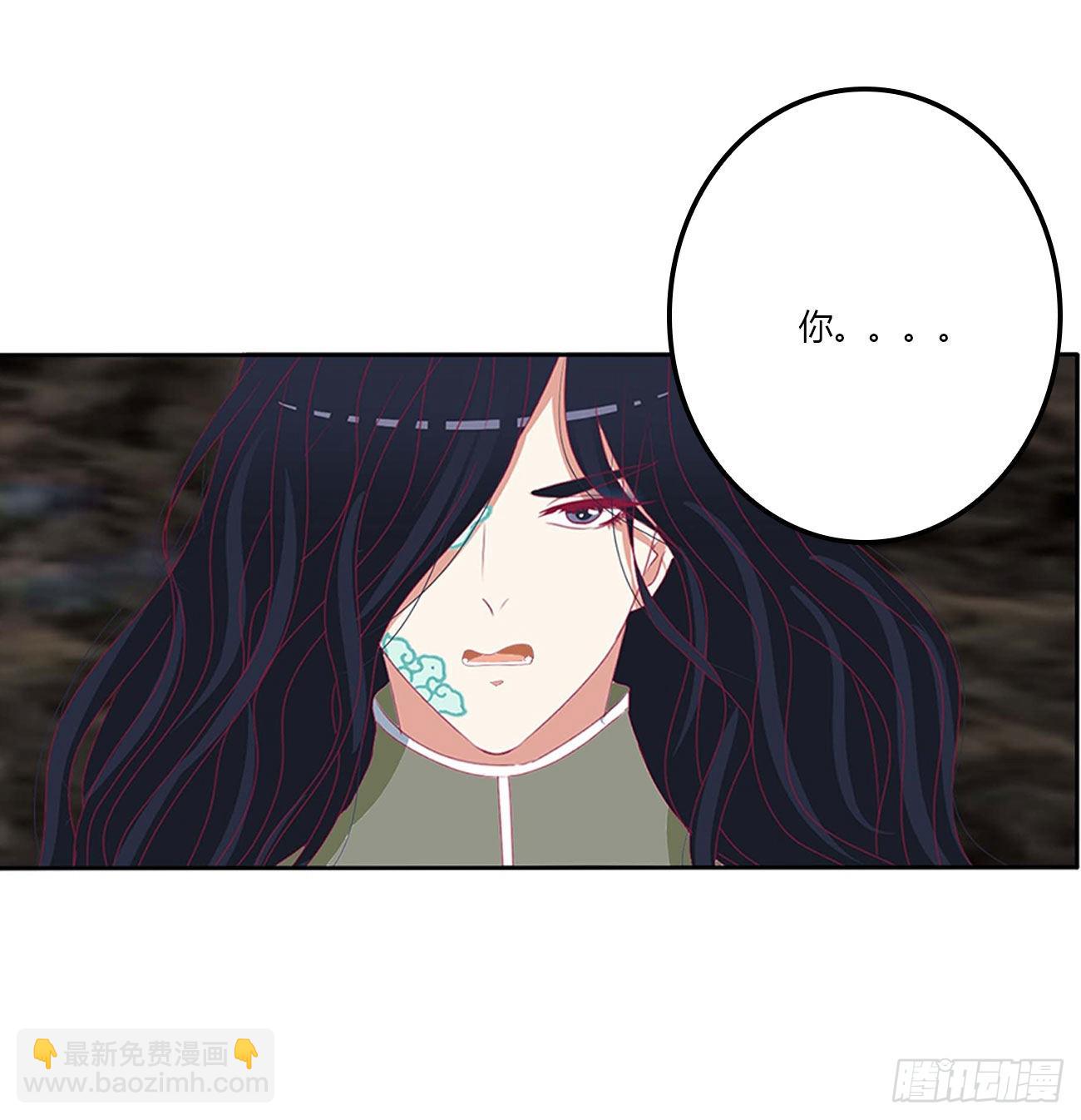 旭离的恨(1/2)-第531话