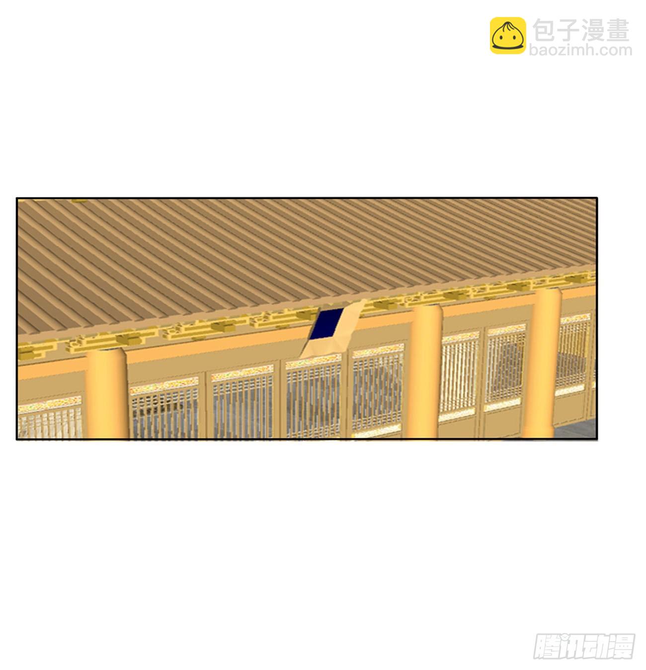 废除天后(1/2)-第533话