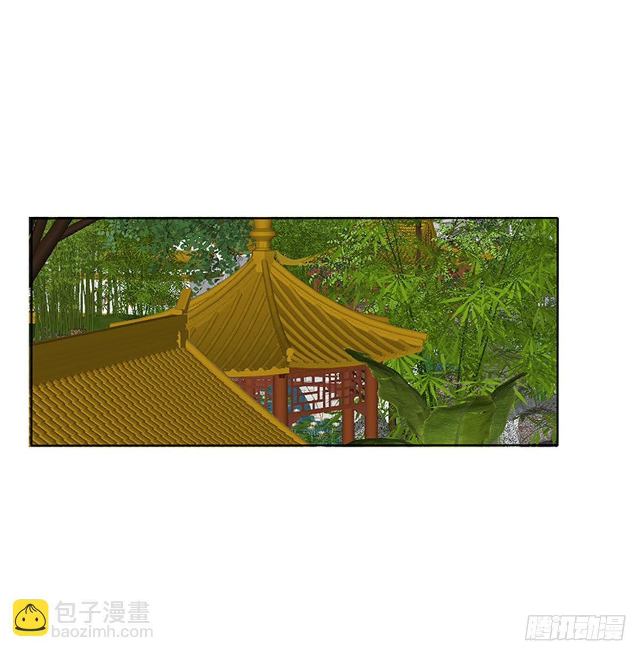 废除天后(1/2)-第533话