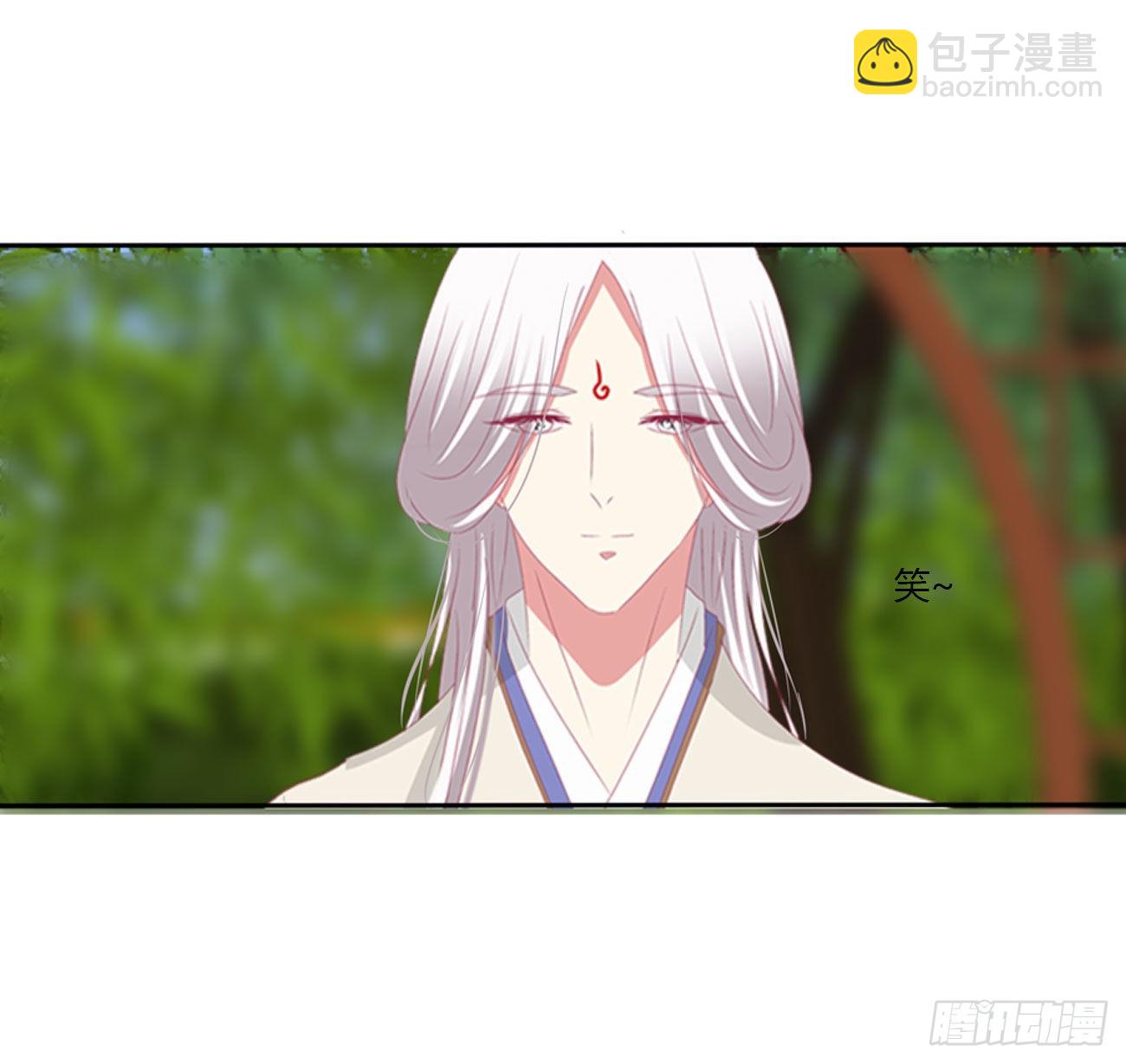 废除天后(1/2)-第533话
