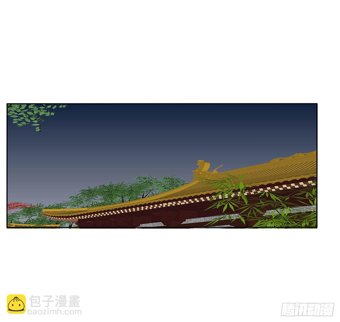 废除天后(1/2)-第533话