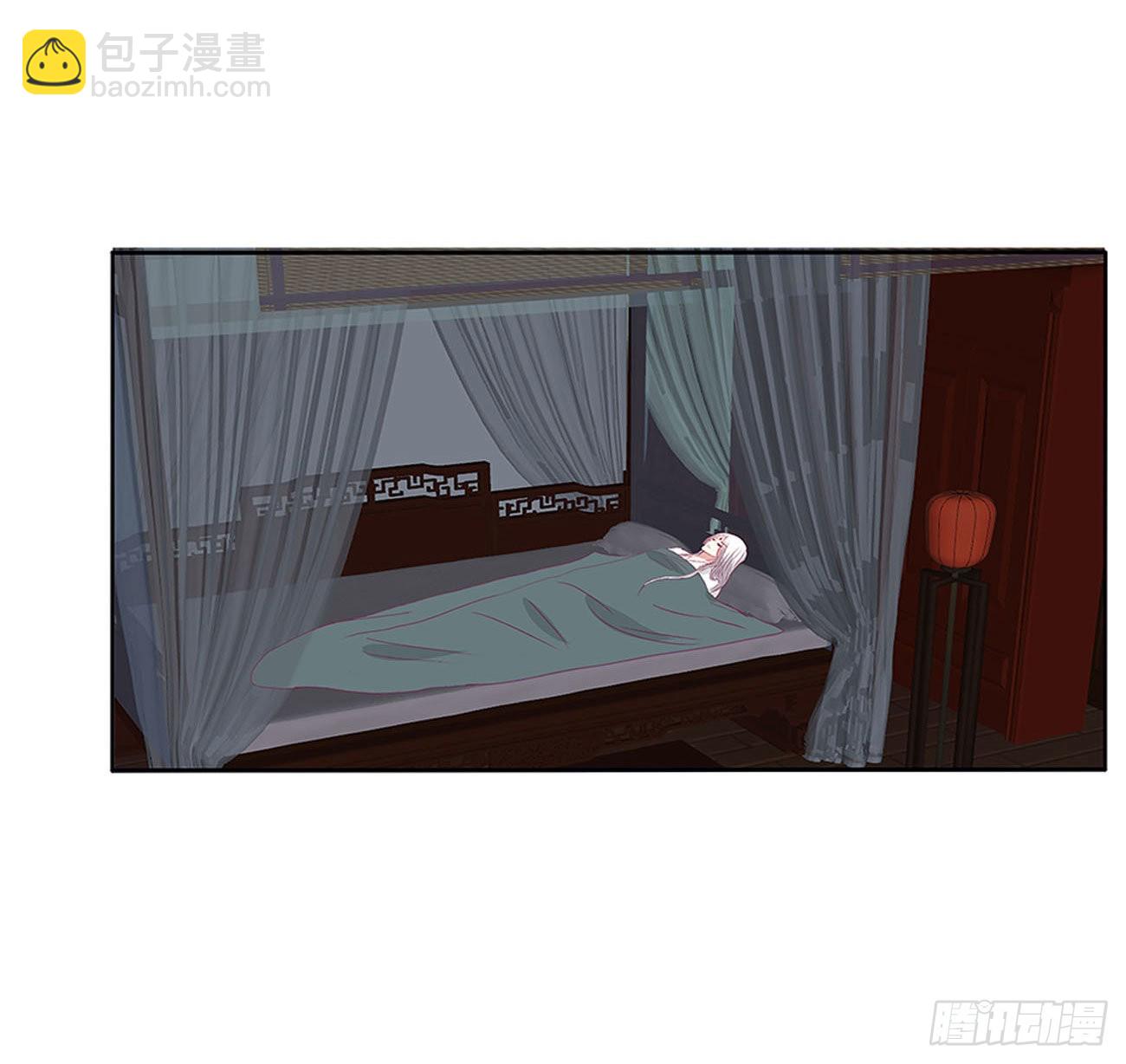 废除天后(1/2)-第533话