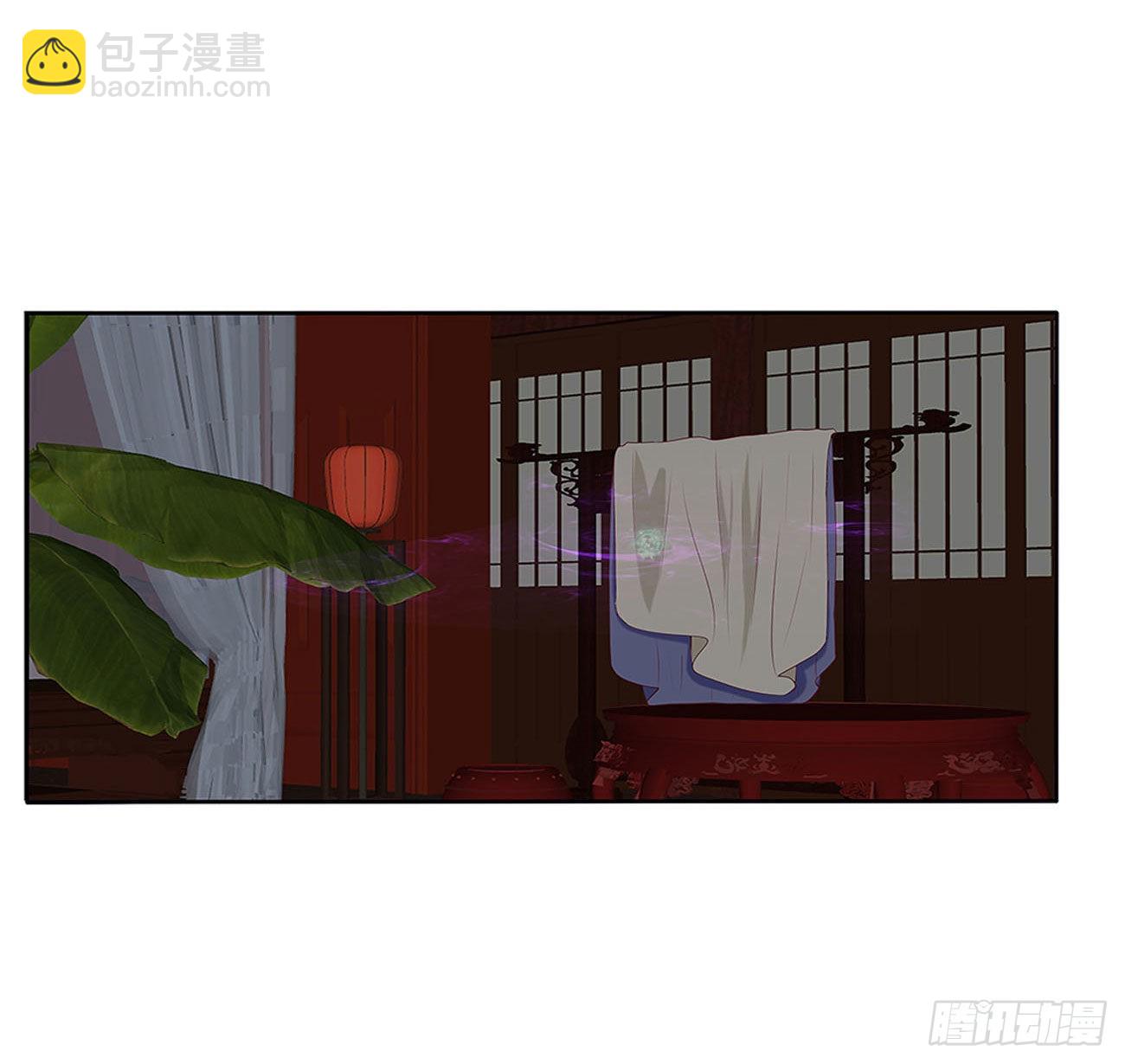 废除天后(1/2)-第533话