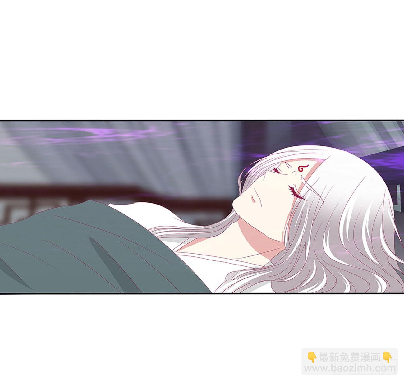 废除天后(1/2)-第533话