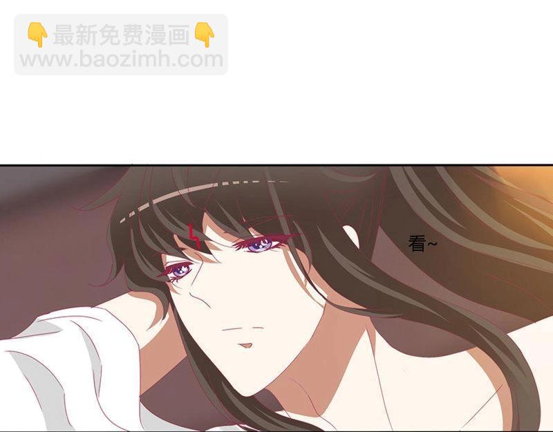 第557话 管管我~(1/2)-第551话
