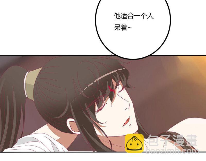 第557话 管管我~(1/2)-第551话