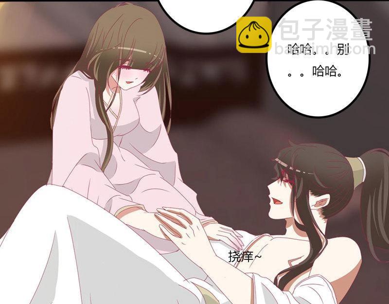 第557话 管管我~(1/2)-第551话