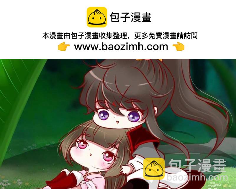 第557话 管管我~(1/2)-第551话