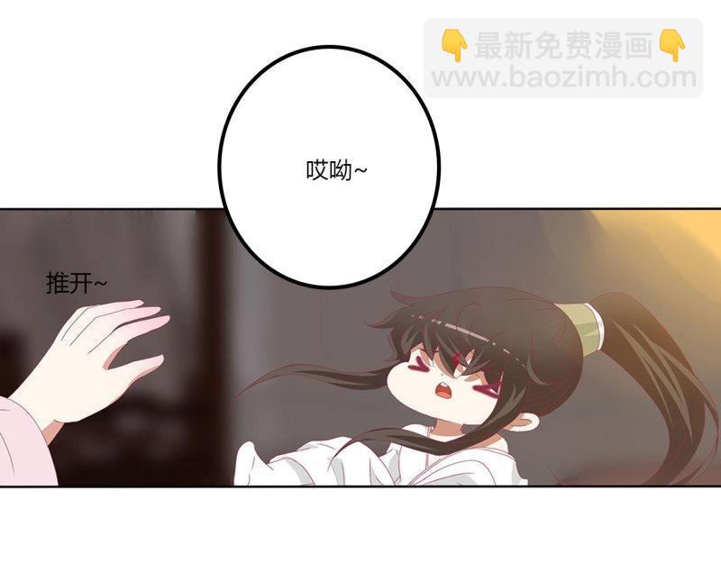 第557话 管管我~(1/2)-第551话