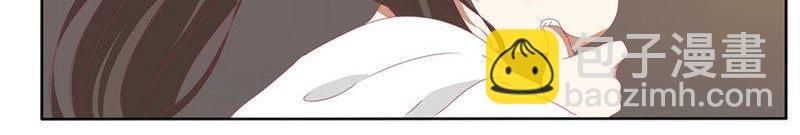 第557话 管管我~(1/2)-第551话