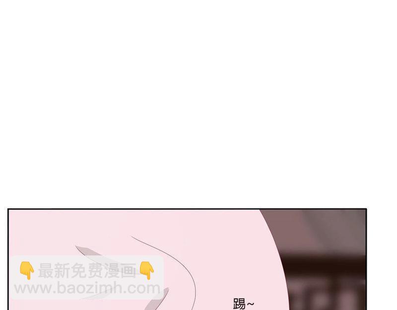 第557话 管管我~(1/2)-第551话