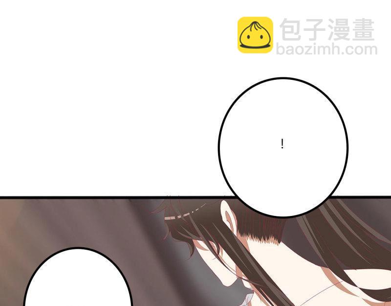 第557话 管管我~(1/2)-第551话