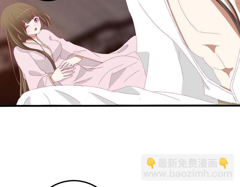 第557话 管管我~(1/2)-第551话