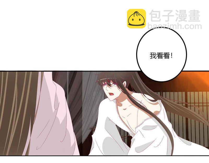第557话 管管我~(1/2)-第551话