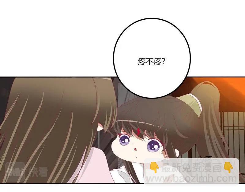 第557话 管管我~(1/2)-第551话
