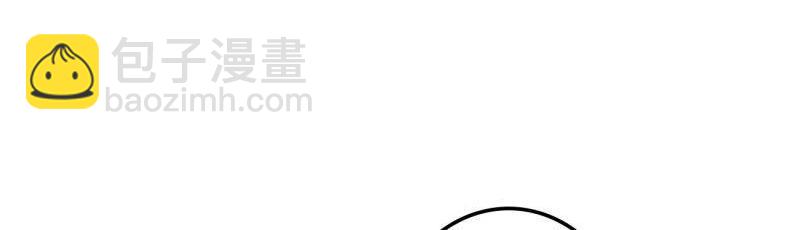 第557话 管管我~(1/2)-第551话