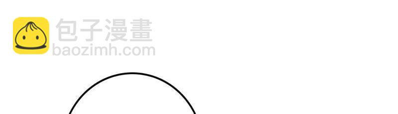 第557话 管管我~(1/2)-第551话
