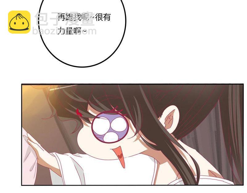 第557话 管管我~(1/2)-第551话