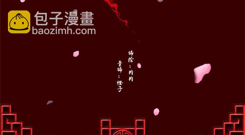 第557话 管管我~(1/2)-第551话