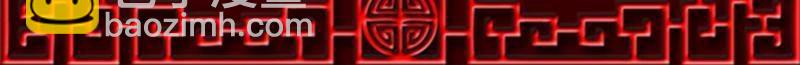 第557话 管管我~(1/2)-第551话