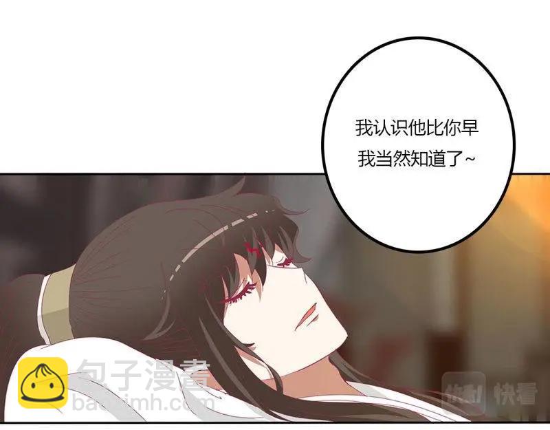 第557话 管管我~(1/2)-第551话