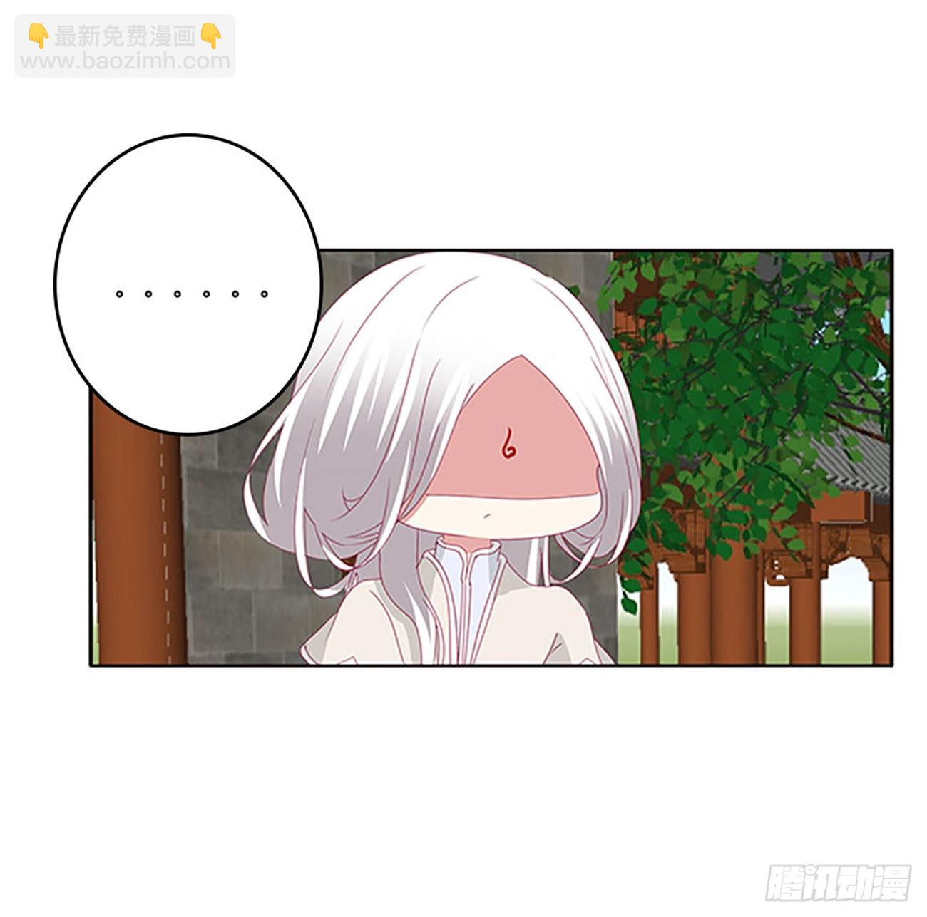 这不是梦。。。(1/2)-第535话