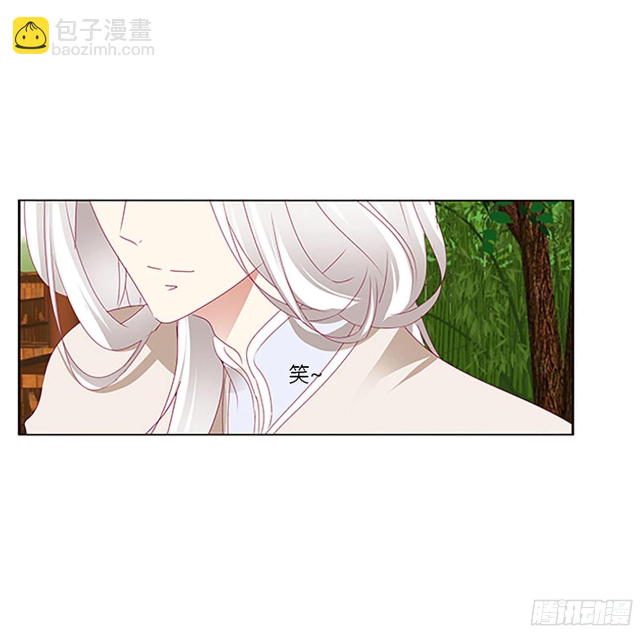这不是梦。。。(1/2)-第535话